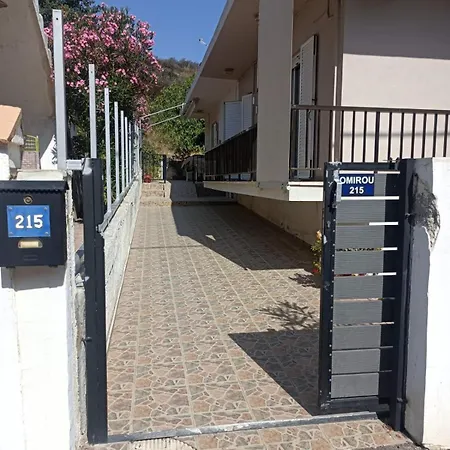 Giovanni's Apartmán