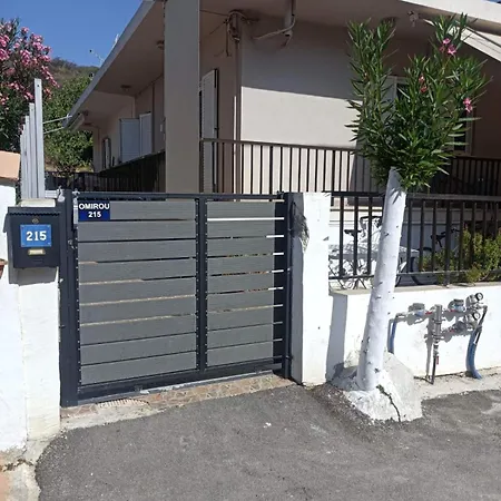 Apartment Giovanni's